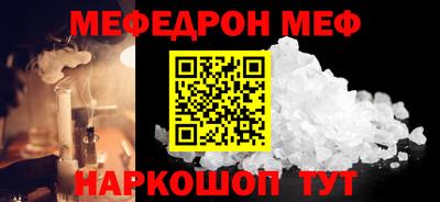 скорость Будённовск
