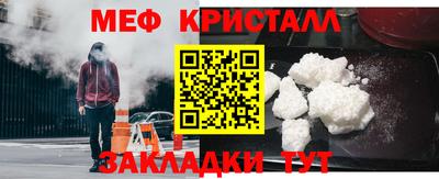 Альфа ПВП Бугуруслан
