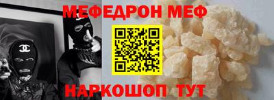 Альфа ПВП Бугуруслан