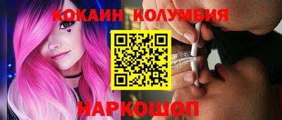 круглые Бузулук
