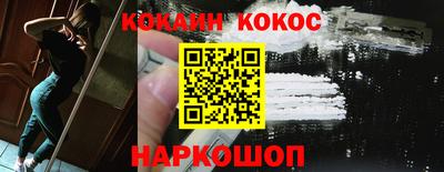 скорость Будённовск