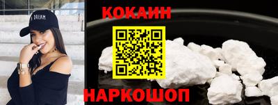 круглые Бузулук