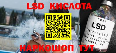 круглые Бузулук