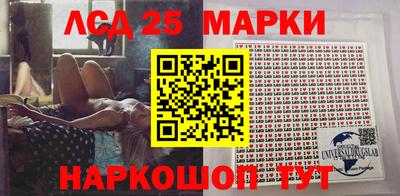 круглые Бузулук