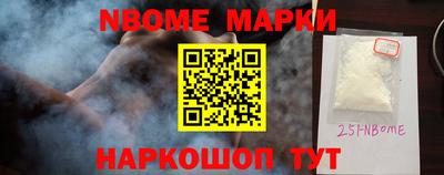 круглые Бузулук