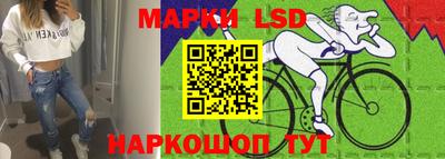 круглые Бузулук