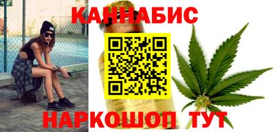 круглые Бузулук