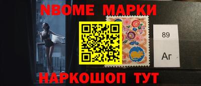 Альфа ПВП Бугуруслан