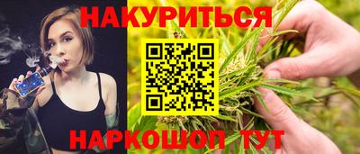 Альфа ПВП Бугуруслан
