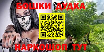 скорость Будённовск