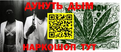 Альфа ПВП Бугуруслан