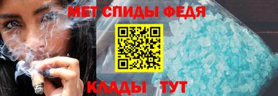 скорость Будённовск