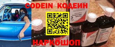круглые Бузулук