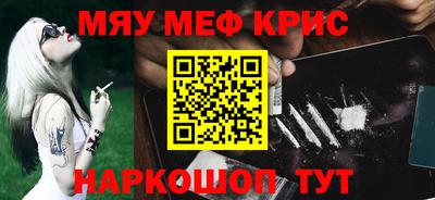 круглые Бузулук